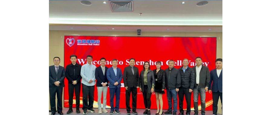 菲律宾前卫生部部长Janette Loreto Garin博士一行到访深圳ONE游戏官网，共商细胞与基因治疗国际合作新机遇