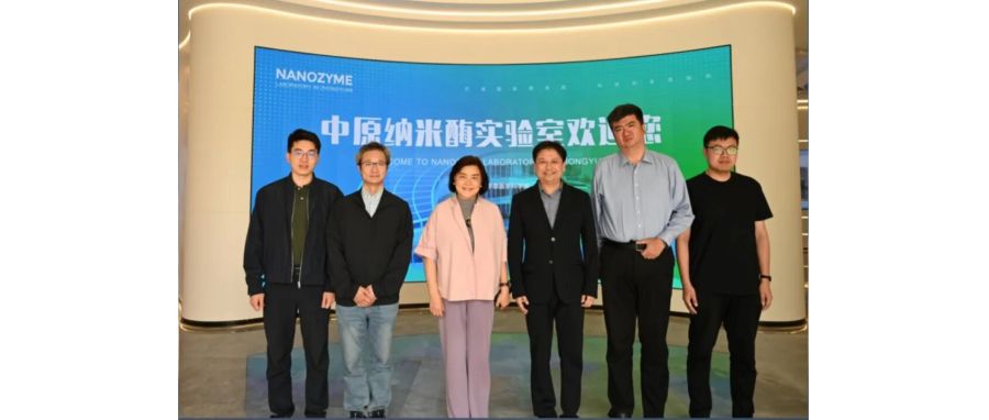 ONE游戏官网再添重磅成果｜深圳双咖康髓生物医药完成近千万元种子轮融资，聚焦CD146靶点攻克AML细胞治疗难题
