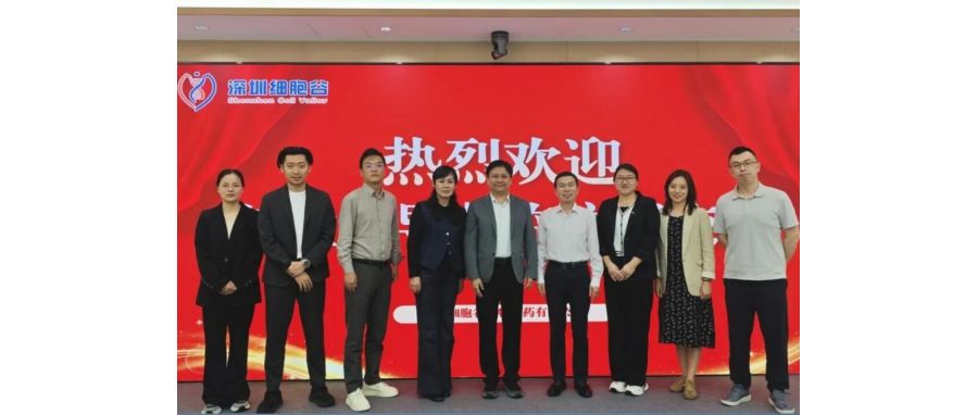 产教融合，赋能医药产业人才培养——长春职业技术大学食品与生物学院院长李永波一行到访深圳ONE游戏官网