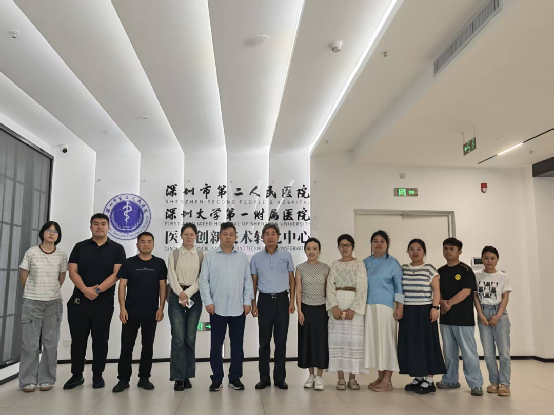 深化院企合作！深圳ONE游戏官网访问深圳市第二人民医院