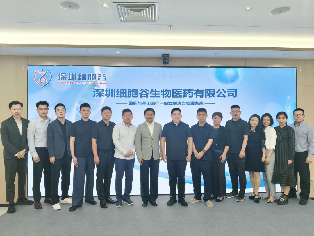 政企联动 聚力共赢｜昌平区未来城管委会联合昌开展、丹纳赫集团一行莅临ONE游戏官网集团参观研讨，携手共探开展新机