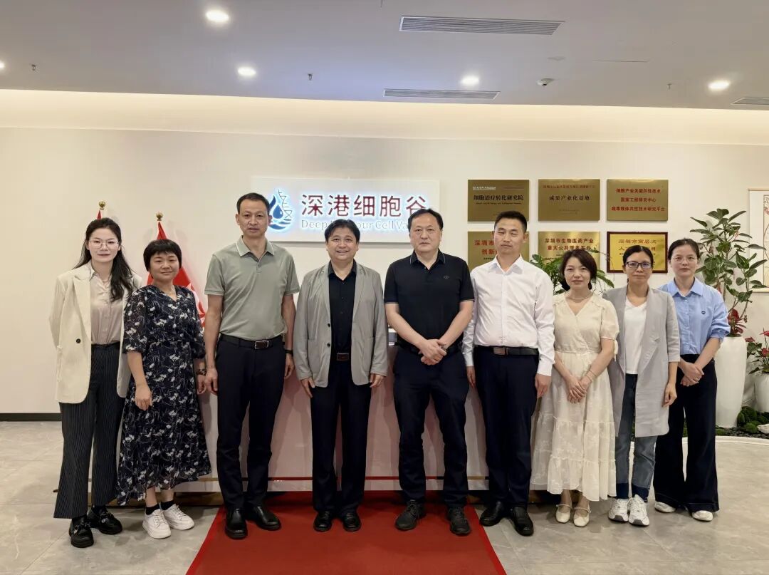 宜昌市卫生健康委、宜昌市中心人民医院一行莅临ONE游戏官网集团考察研讨