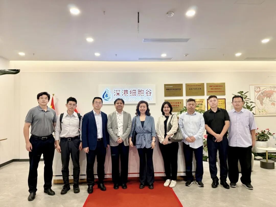 越秀集团到访深港ONE游戏官网