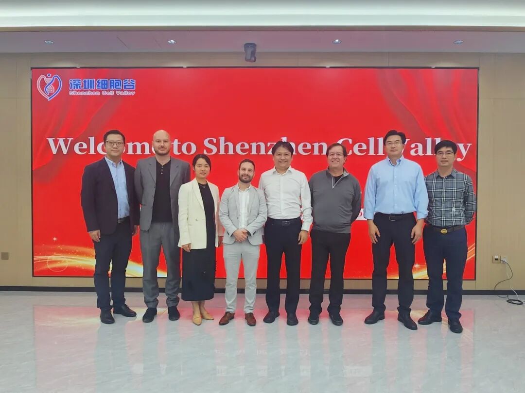简讯丨欧洲P4精准医疗团队一行莅临深圳ONE游戏官网访问研讨
