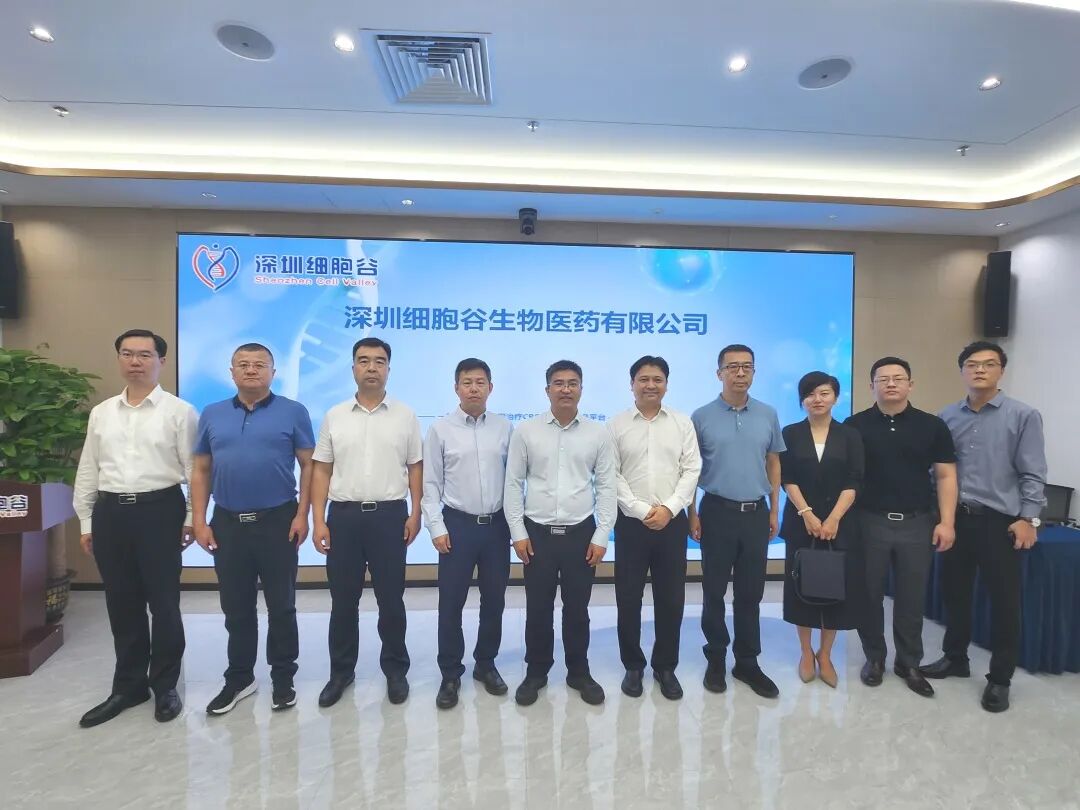 简讯丨北京市大兴区领导一行莅临深圳ONE游戏官网考察访问